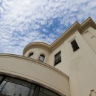 Museo de la Memoria